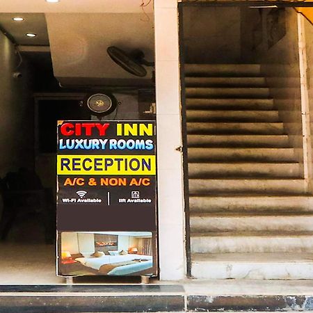 Hotel O City Inn Luxury Rooms Warangal Εξωτερικό φωτογραφία
